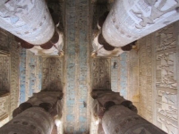 Excursión de un día al templo de Dendera por Crucero